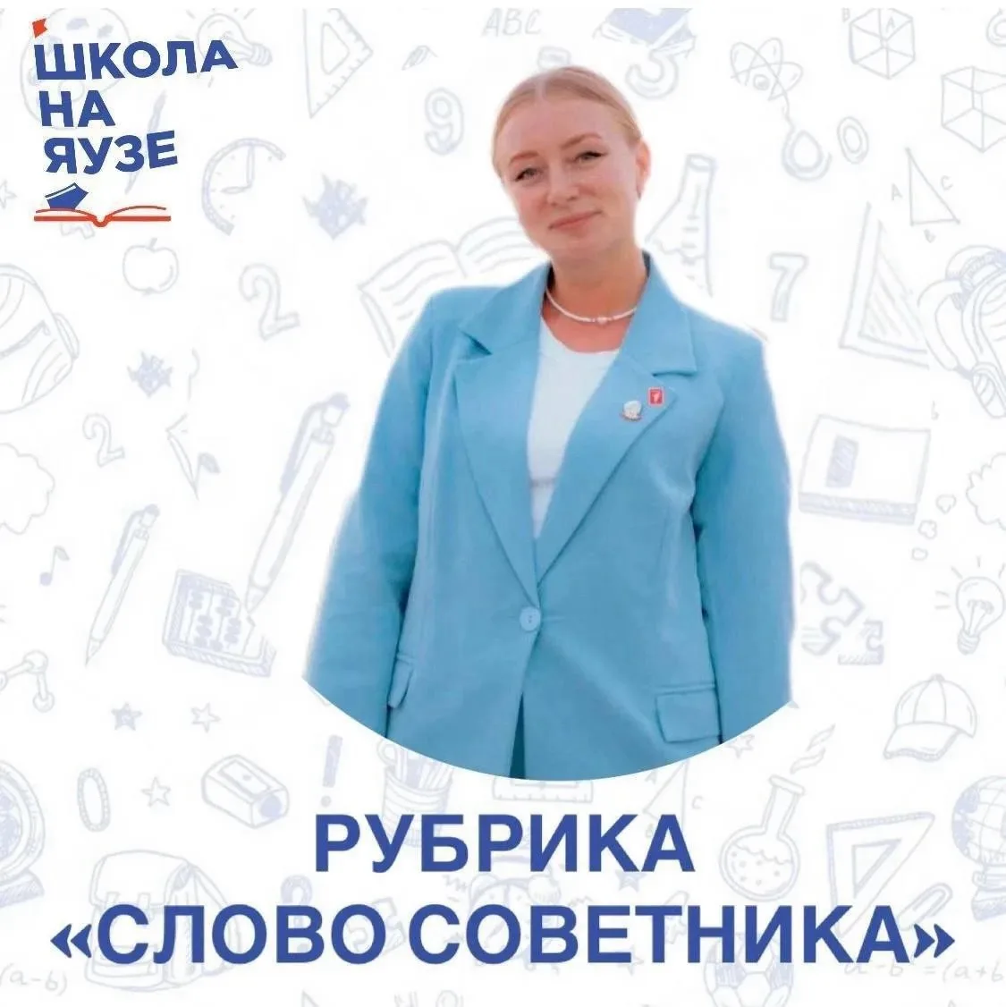 😉 Родителям 
на заметку!

Лето — время для открытий, а семейные поездки — лучшие воспоминания ✨

Со