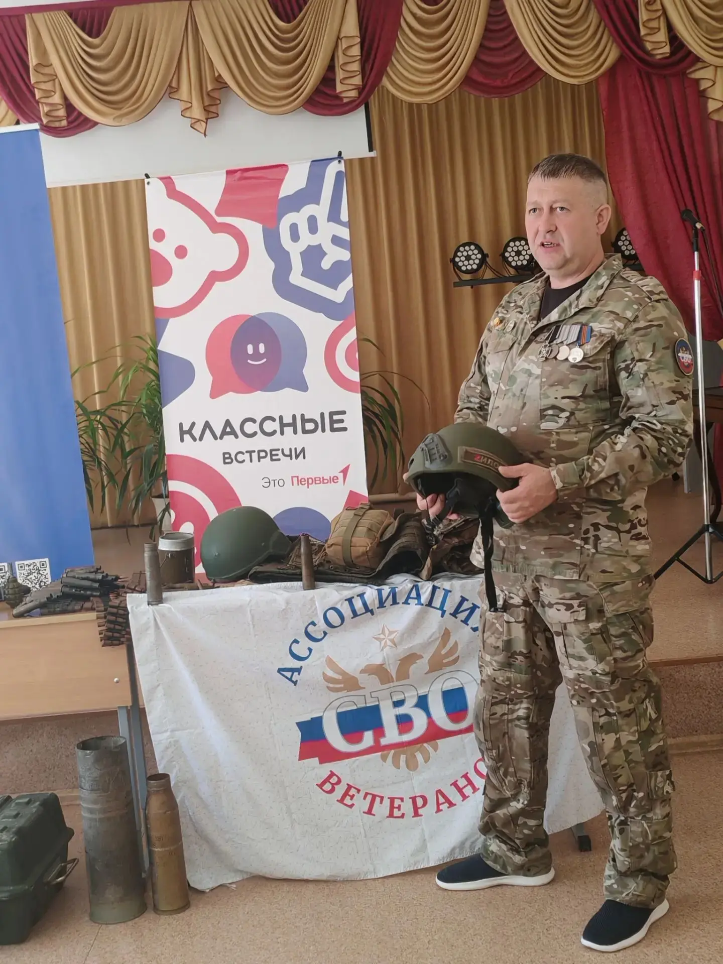 Сегодня день рождения у нашего дорогого друга и соратника — Сергея Головина, соучредителя Ассоциации