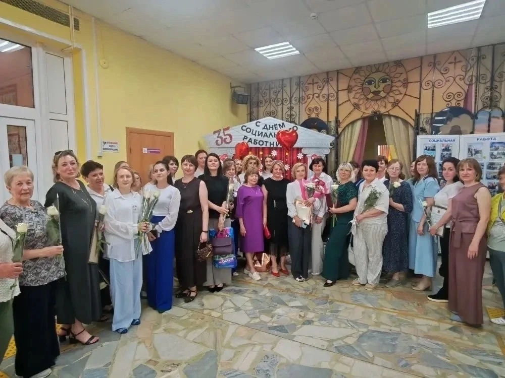 Торжественное мероприятие, посвященное Дню социального работника

8 июня, свой профессиональный праз