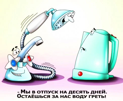 📌Делимся графиком отключения горячей воды, чтобы вы могли всё спланировать без сюрпризов:

✨ Где: Н