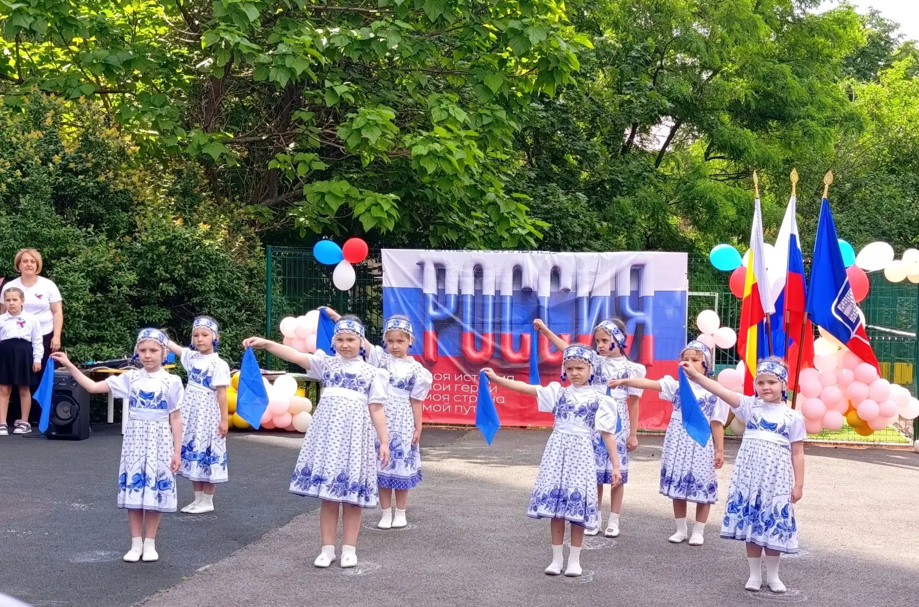 Патриотическое музыкальное мероприятие «Моя Россия» 🇷🇺

В современном мире особенно важно с ранних