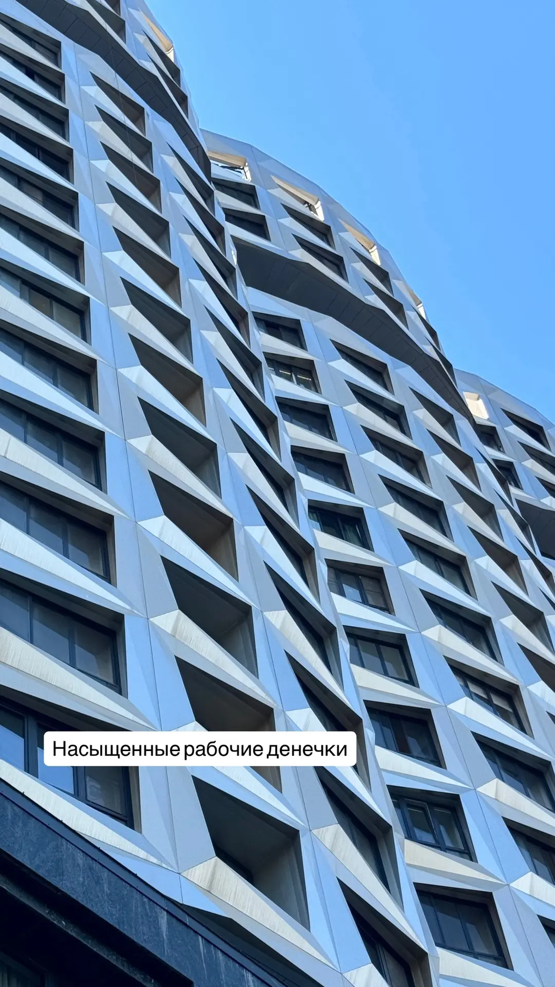 Рабочие денечки и я выпала из соцсетей.🙈 
Ну бывает иногда)).

И вот я здесь.😁

Даже некогда писат