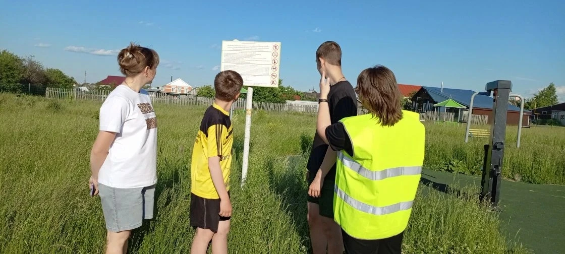 🚨 Родительский патруль: безопасность детей — наша общая забота! 🚨

Накануне состоялся совместный р