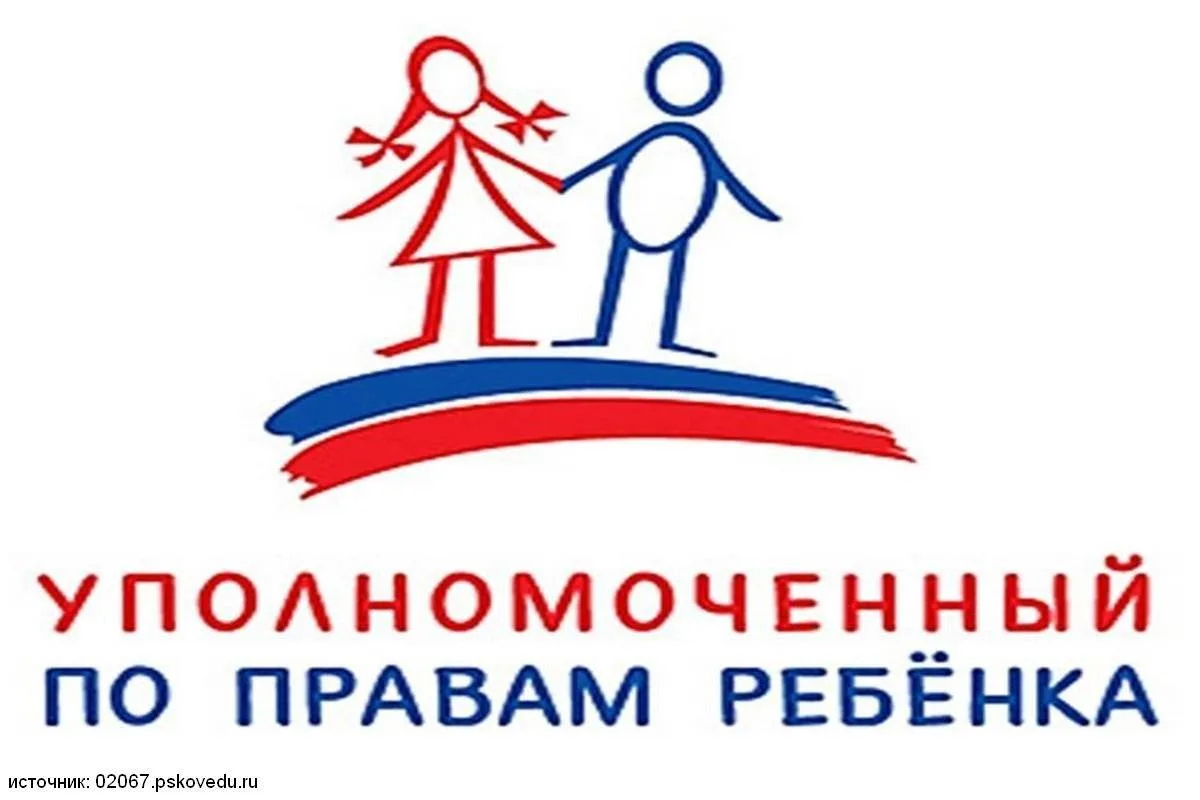 23 июня 2026 года запланирован рабочий визит в Светловский городской округ Уполномоченного по правам