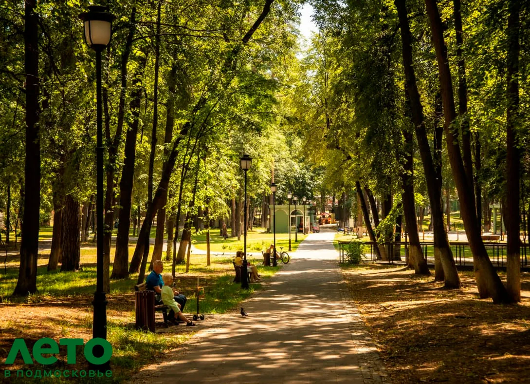 🌳 Развлекательная программа в Раменском парке на сегодня, 23 июня

📍Площадка «Лира»
14:15-14:45 Ве