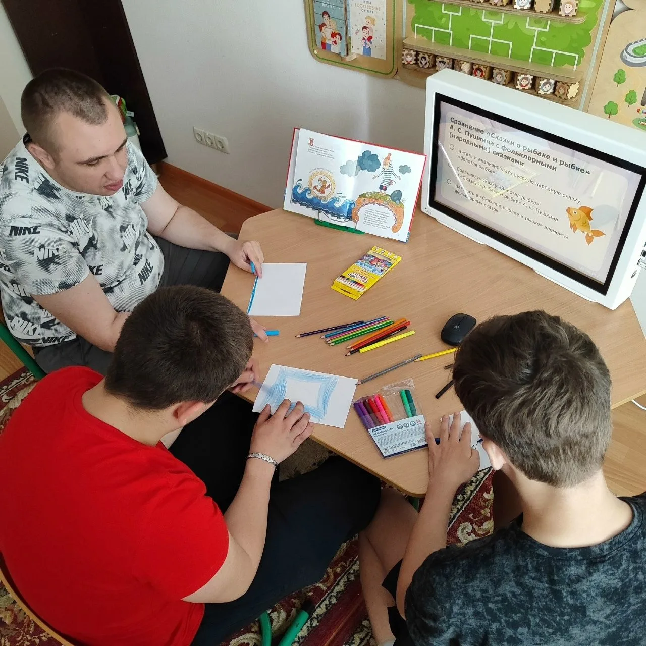 В рамках мероприятий, посвященных Дню русского языка, в ГБУ "ЦСР г. Донецка "С надеждой на будущее",