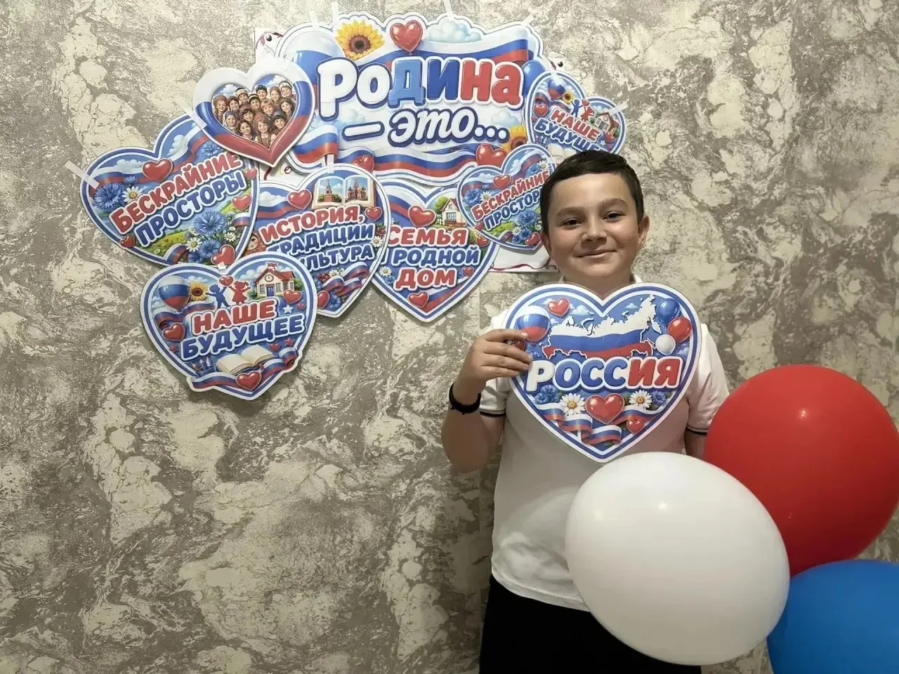 Ученики 6Б класса поучаствовали в акции «Моя Россия. Моя семья» 🇷🇺
