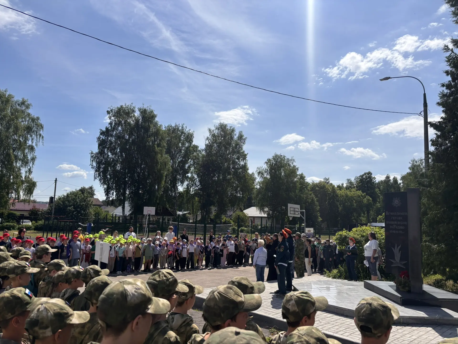 🇷🇺 Тропами семи народов: школьный туристический слёт ко Дню России! 🇷🇺

В преддверии Дня России 