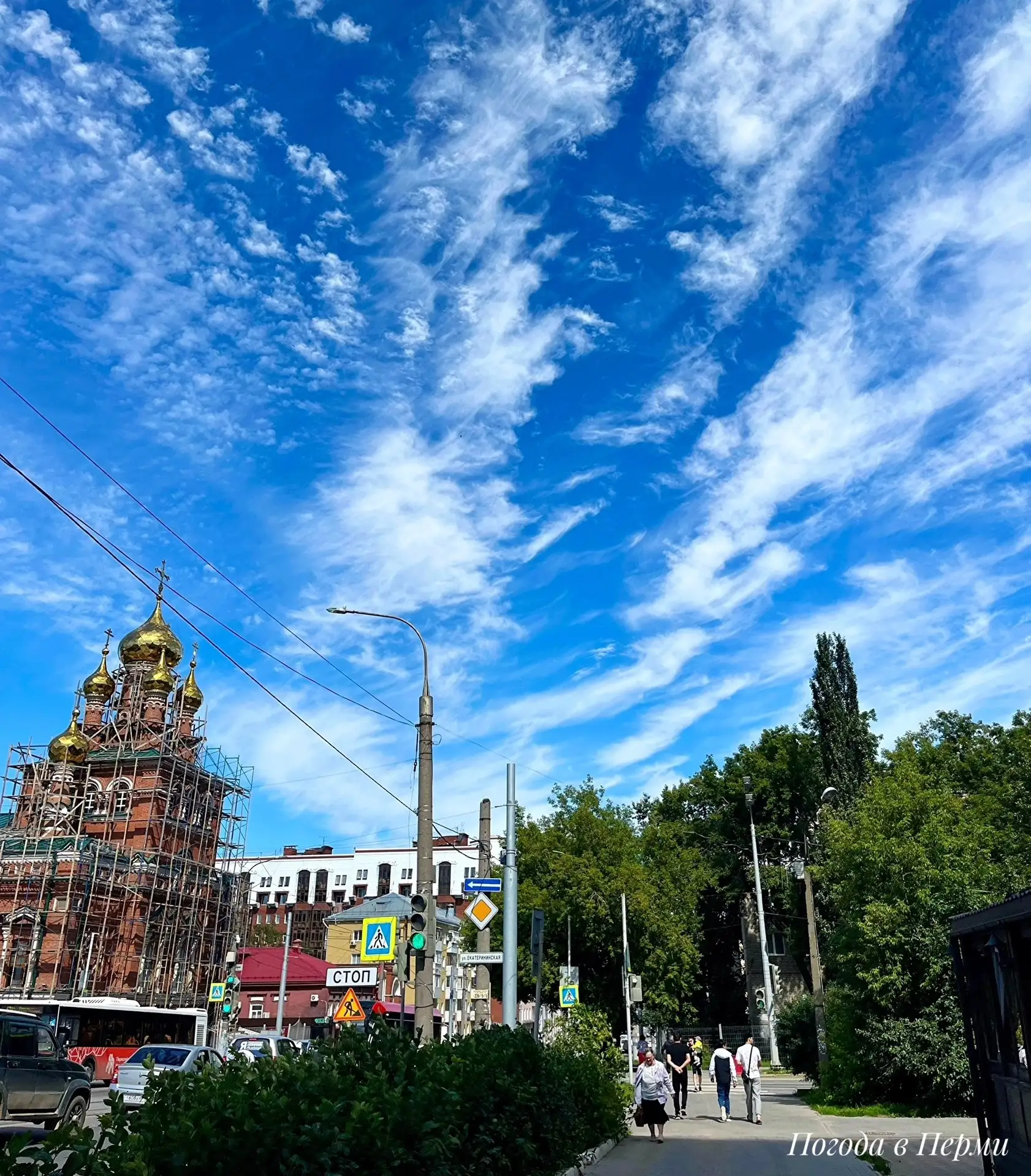 📈🎇 Похоже, лето в этом году решило устроить прощальный фейерверк. Сегодня был солнечный день с тем