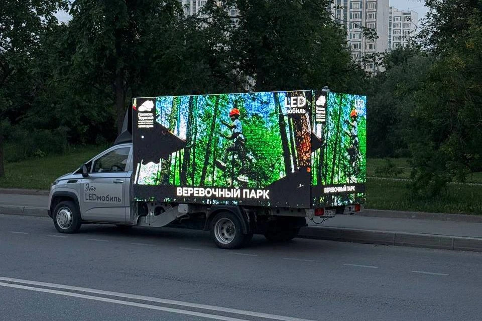 «Ледмобиль» в поддержку зубров
⠀
Программа «Усынови зубра» действует в Приокско-Террасном заповедник