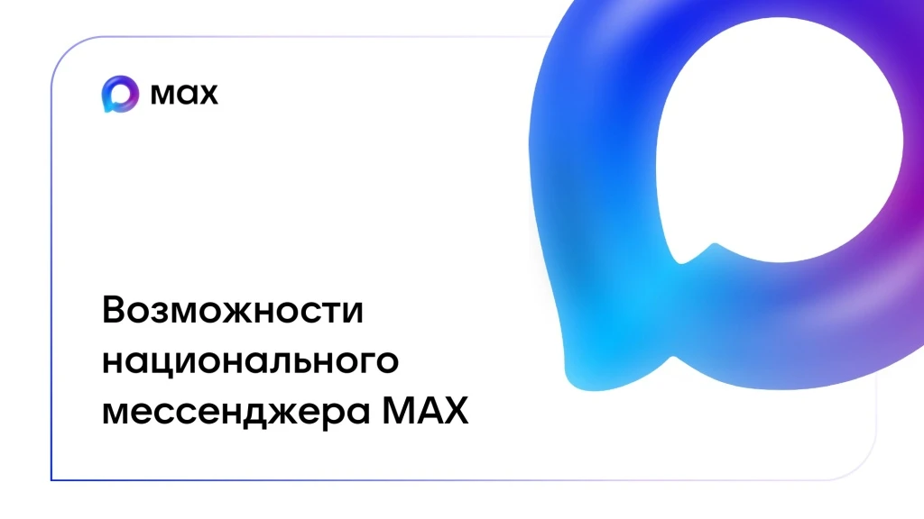 Как пользоваться Госканом на «Госуслугах»?🧐

Друзья, в мобильном приложении «Госуслуги» доступна уд
