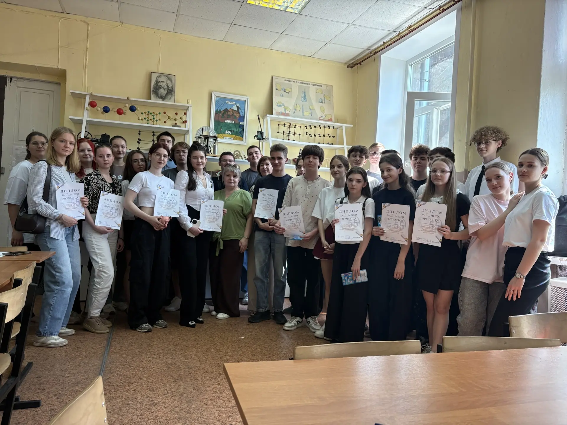 🌟 Сегодня в нашей школе прошла межведомственная интеллектуальная конференция по естественно-научным