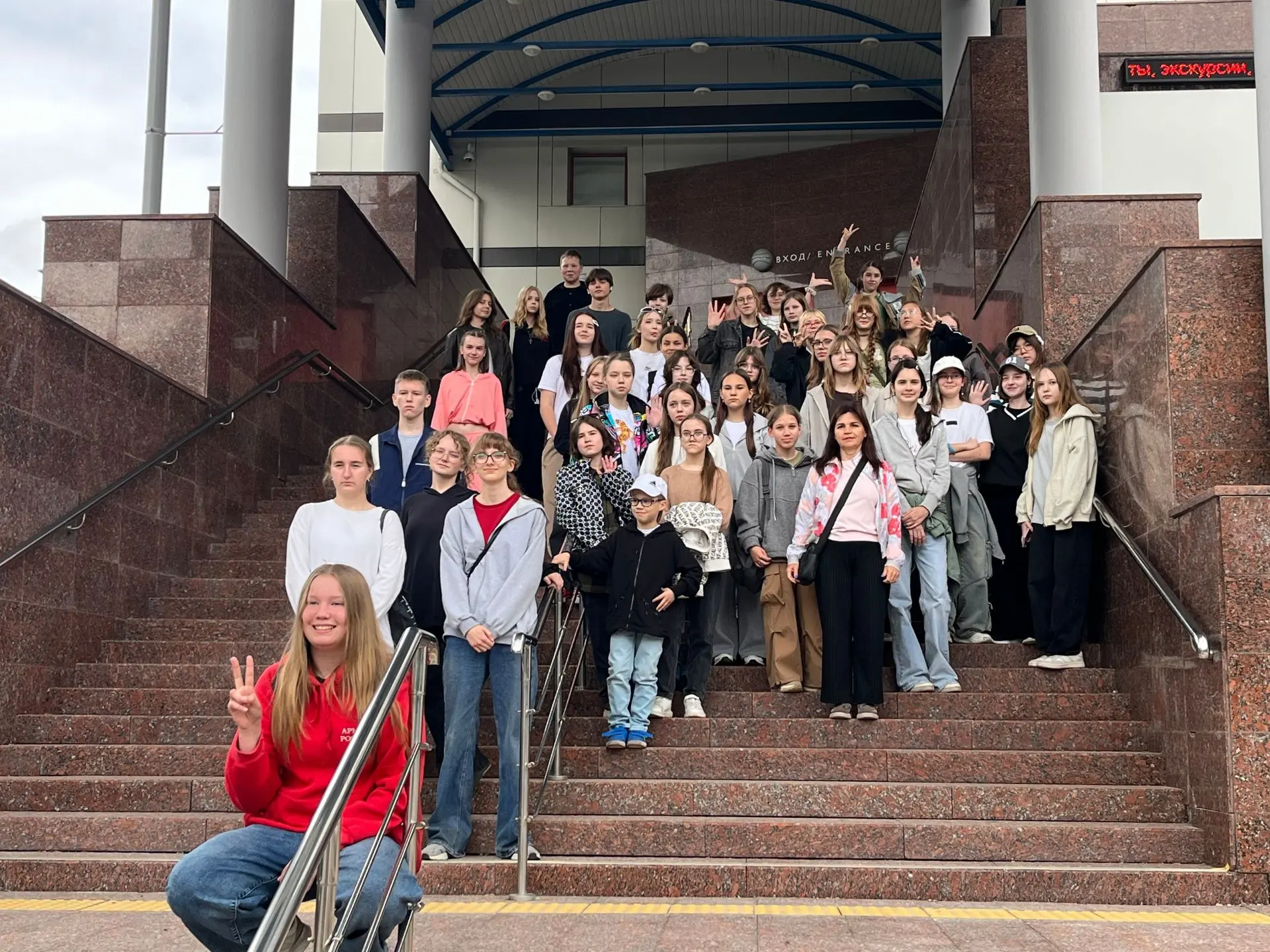 Поездка в Тюмень! 🚌

11 июня наши учащиеся в рамках пленэрной практики посетили город Тюмень. Рано 