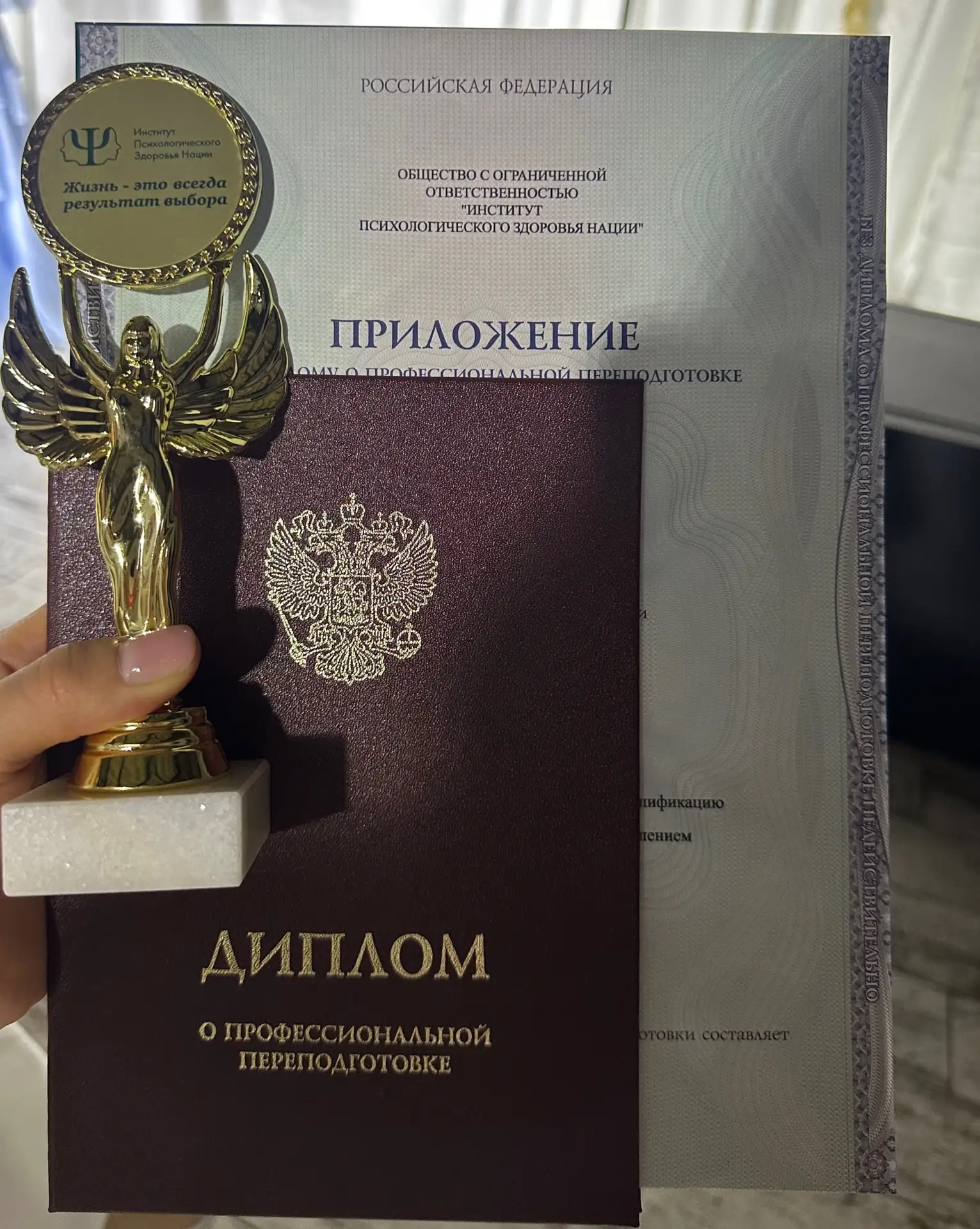 Кемп. День 5

В завершающий день много говорили о депрессии — одном из самых распространенных психол