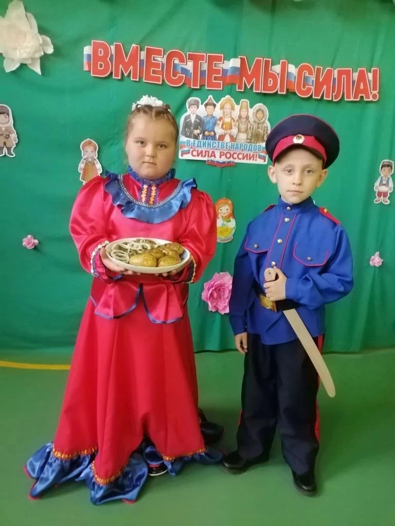 13 мая в МБОУ СОШ № 6 состоялся Фестиваль Дружбы народов, приуроченный к Году единства народов Росси