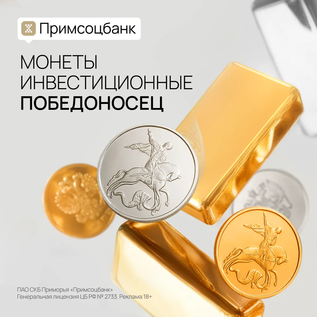 День России 🤍💙❤️ 

Этот праздник объединяет историю, культуру и символы нашей страны. Один из таки
