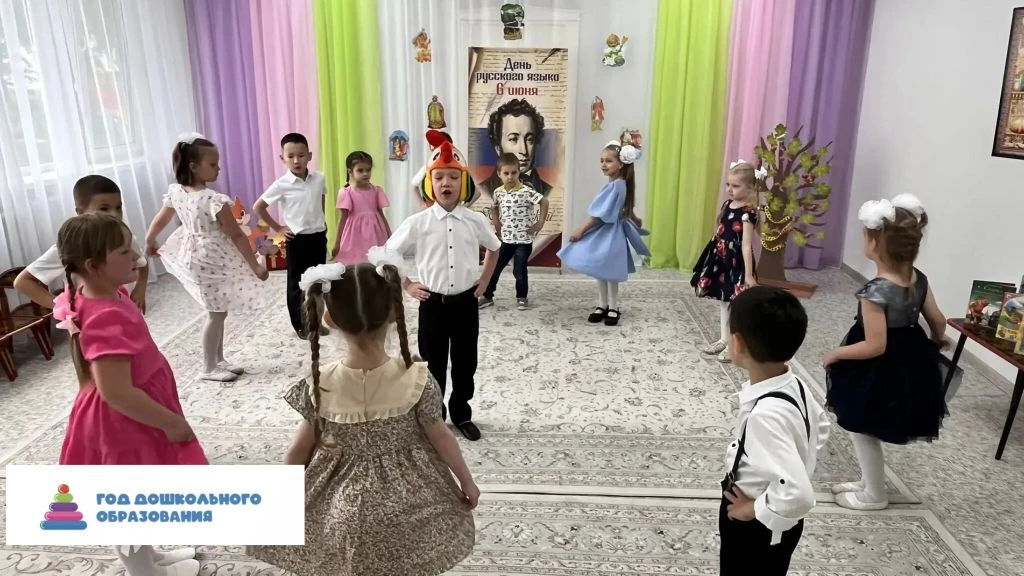 С любовью к родному слову: как мы отметили День русского языка и День рождения А.С. Пушкина 🇷🇺📚

