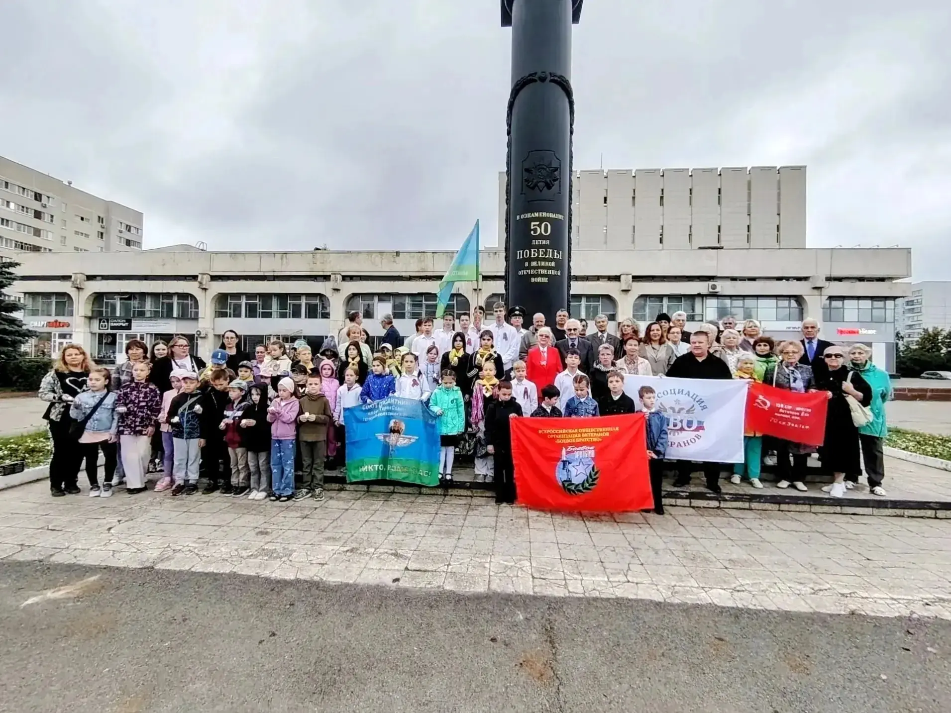 🎗️ 22 июня: День памяти и скорби. Помним подвиг тех, кто защитил мир🎗️ 

22 июня – день начала Вел