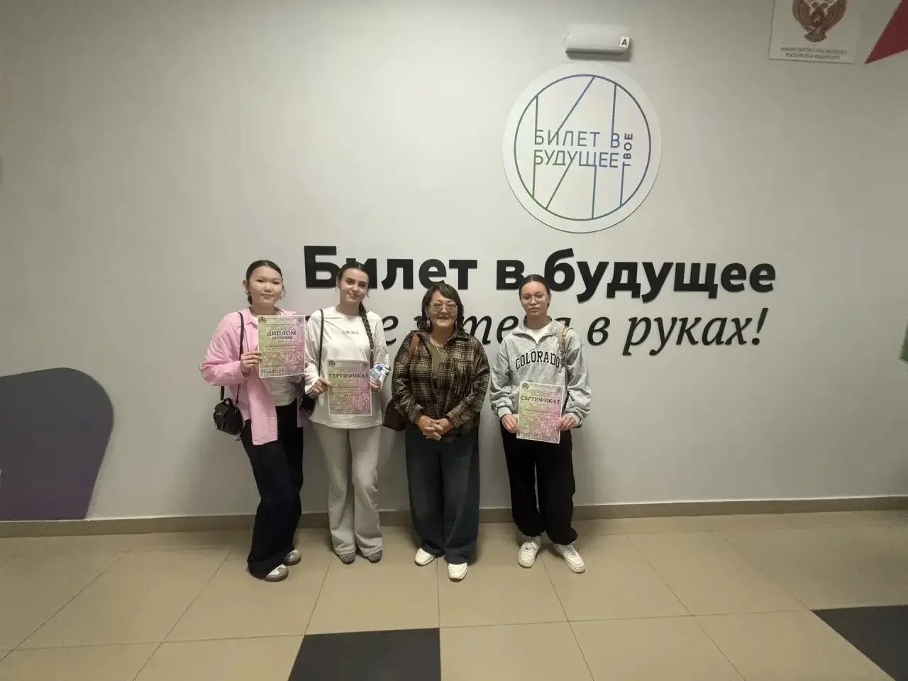 🌟28 мая 2026 года  прошла IV Республиканская Олимпиада  по математике среди студентов 1-х курсов ср