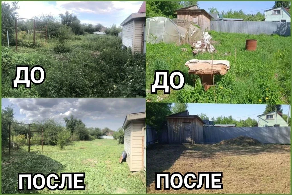 🌳🪾 🪵 СПИЛ ДЕРЕВЬЕВ
🌱🌱🌾🍃 РАСЧИСТКА УЧАСТКОВ ОТ ПОРОСЛИ, БУРЬЯНА 
🛖 ДЕМОНТАЖ СТАРЫХ ПОСТРОЕК 
