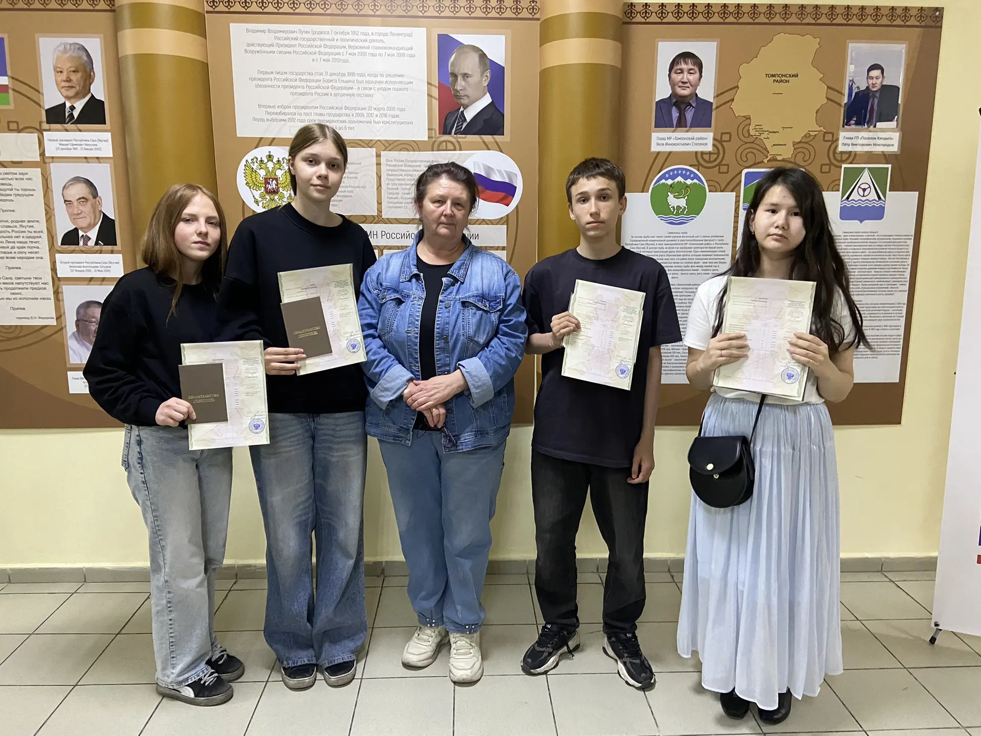 🤝В рамках сотрудничества между МБОУ «Хандыгская средняя общеобразовательная школа» и ГБПОУ «Горно-г
