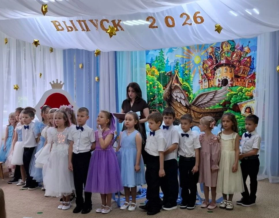 В добрый путь, наши любимые выпускники! 🎈
✨Вот и отзвучали в нашем детском саду выпускные балы — са