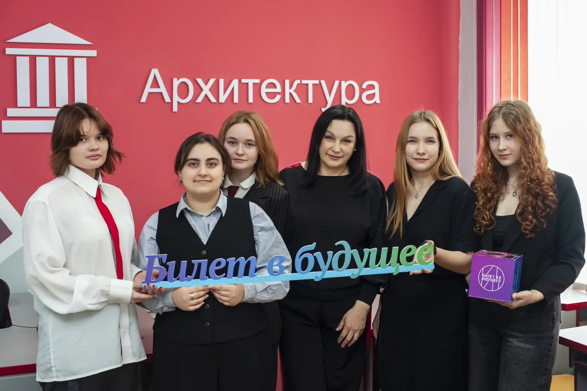 🏛️Первый понедельник июля - день архитектора! 

Попробовать себя в роли архитекторов школьники могу