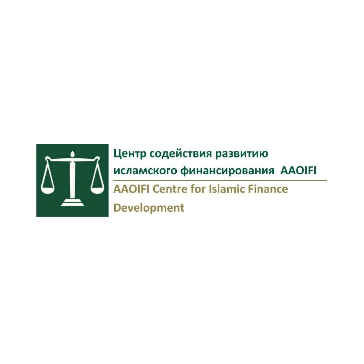 📢 Официальные каналы Центра AAOIFI CIS запущены!

Центр AAOIFI по развитию исламского финансировани