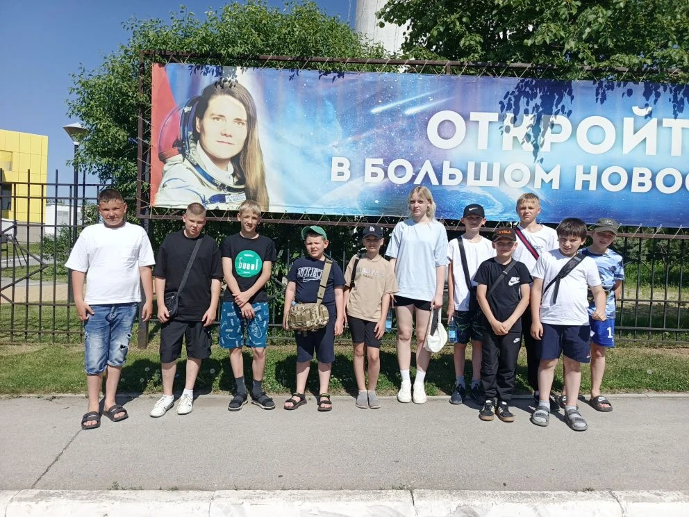 10 июня состоялась поездка в планетарий 🌌. Ребята с большим интересом окунулись в атмосферу космоса