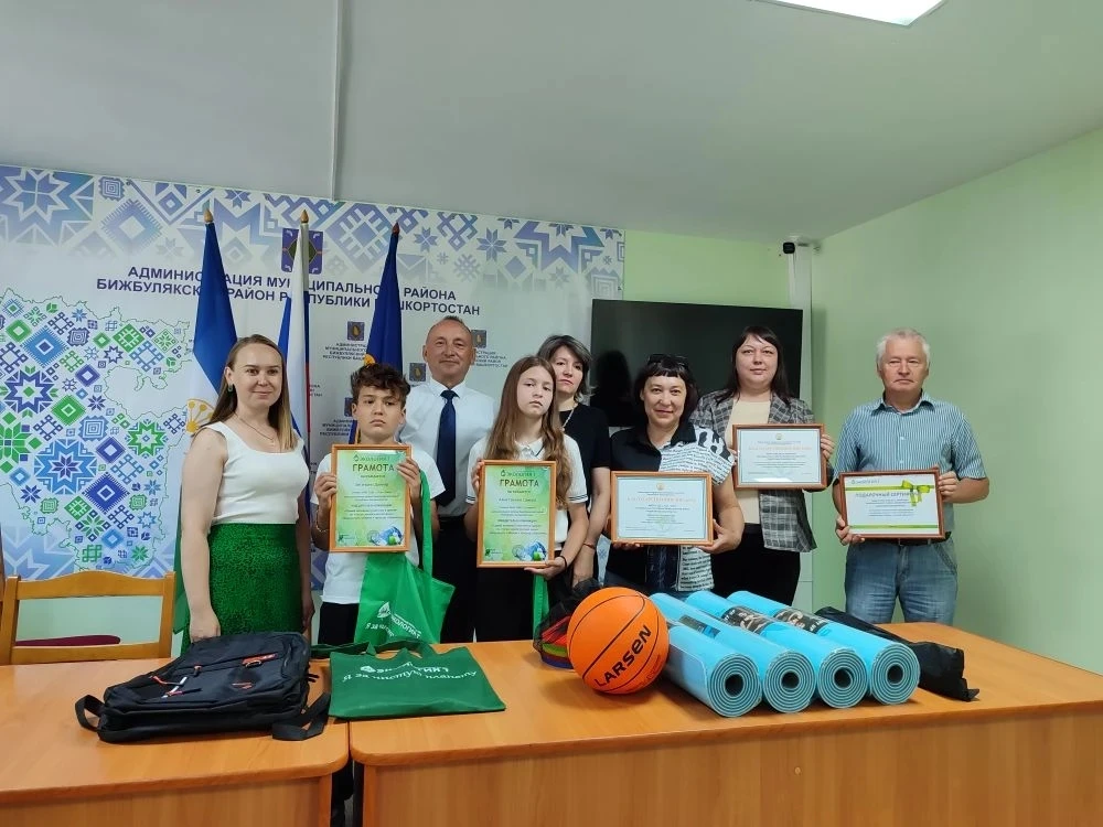 🍀Экологическая акция «Макулатуру соберем и природу сбережем».
	✅На днях были подведены итоги эколог