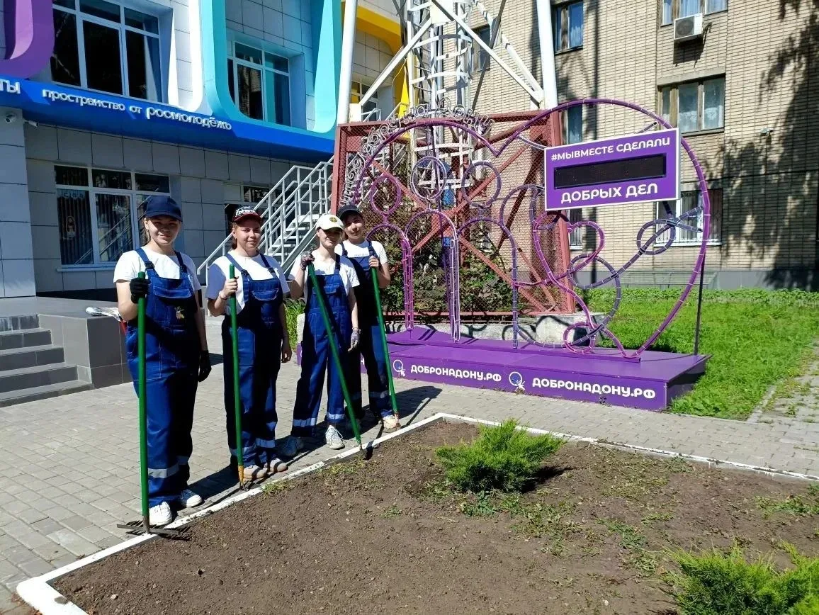 Благодарим волонтеров за отзывчивость!
На приглашение отдела по молодежной политики Администрации го