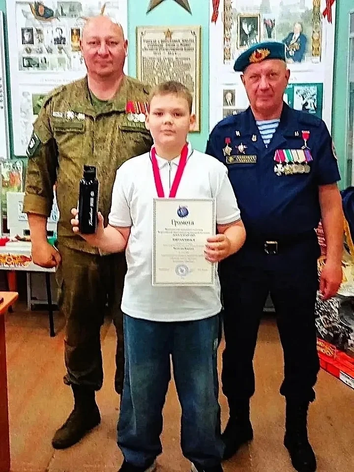 Поздравляем победителя регионального конкурса творческих работ " Память сильнее  времени"
Цепилина К
