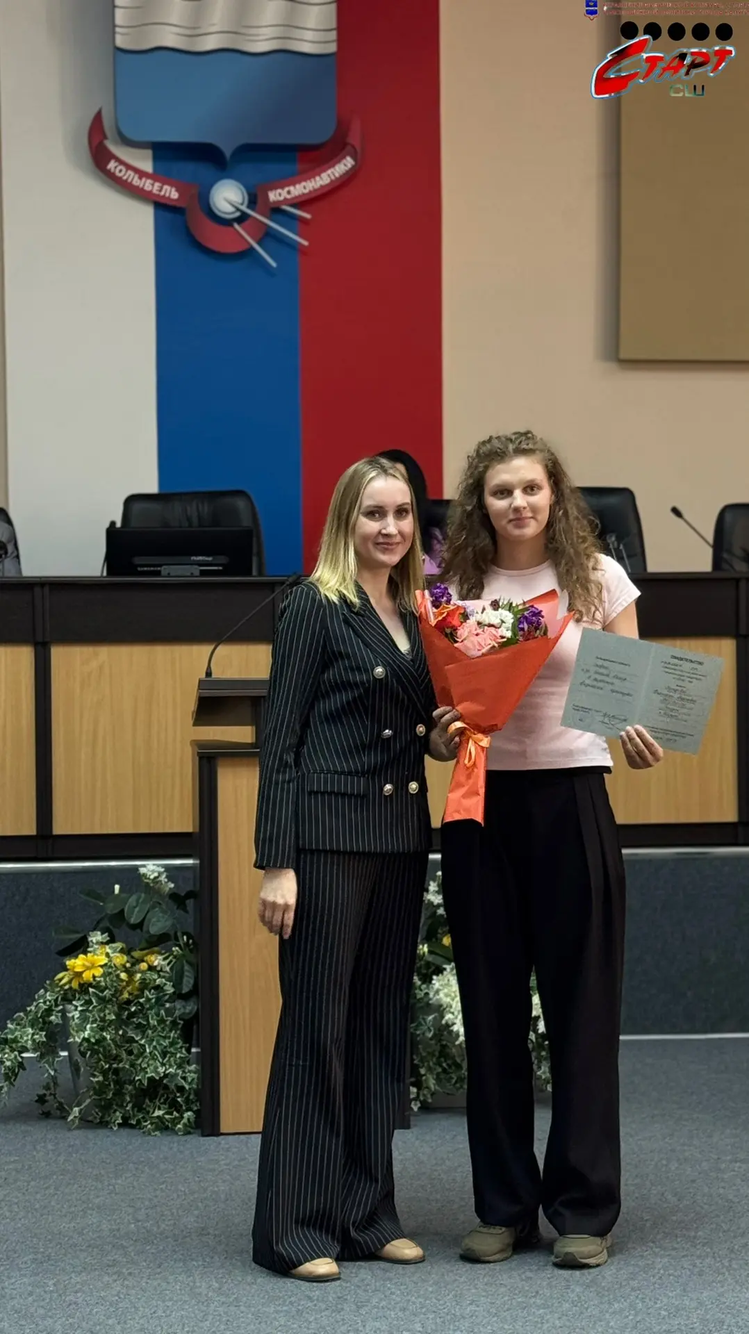 🏆 Гордость нашей спортивной школы! 🏆

3 июня 2026 года в Калуге прошла торжественная церемония наг