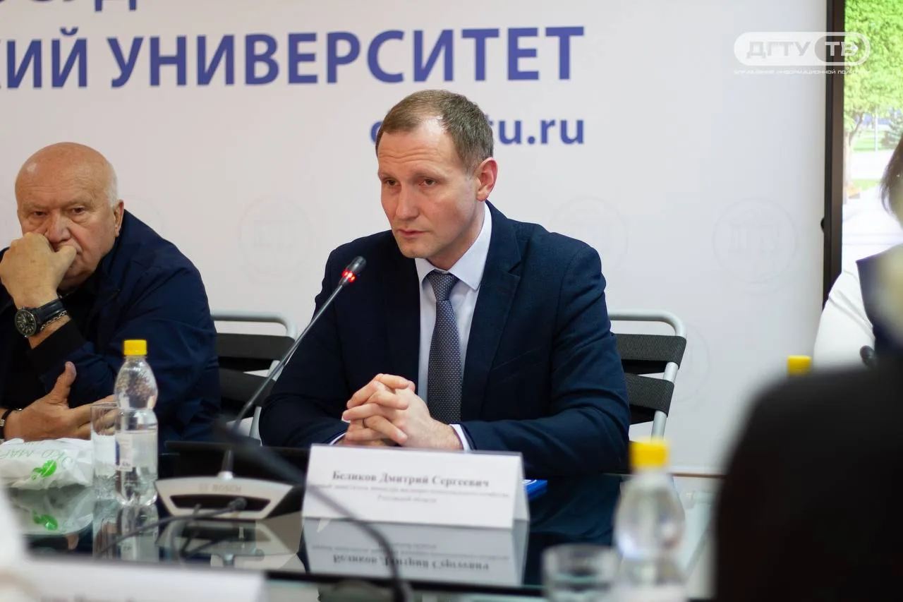 🌊 Будущее Дона начинается с малых рек

📍15 мая в ДГТУ прошёл круглый стол «От истока к устью: сост