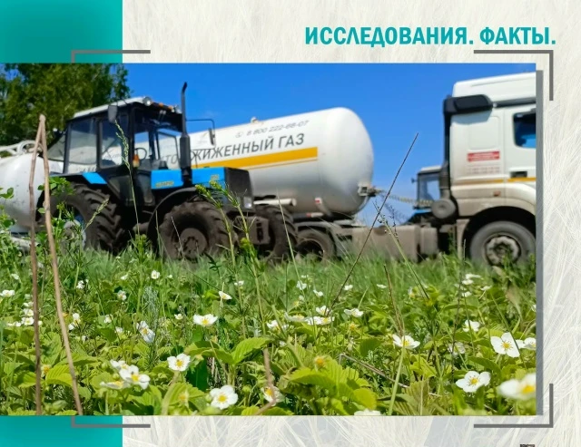 Как рассчитать норму внесения безводного аммиака?

Есть два варианта!
Первый — начните с агрохимичес