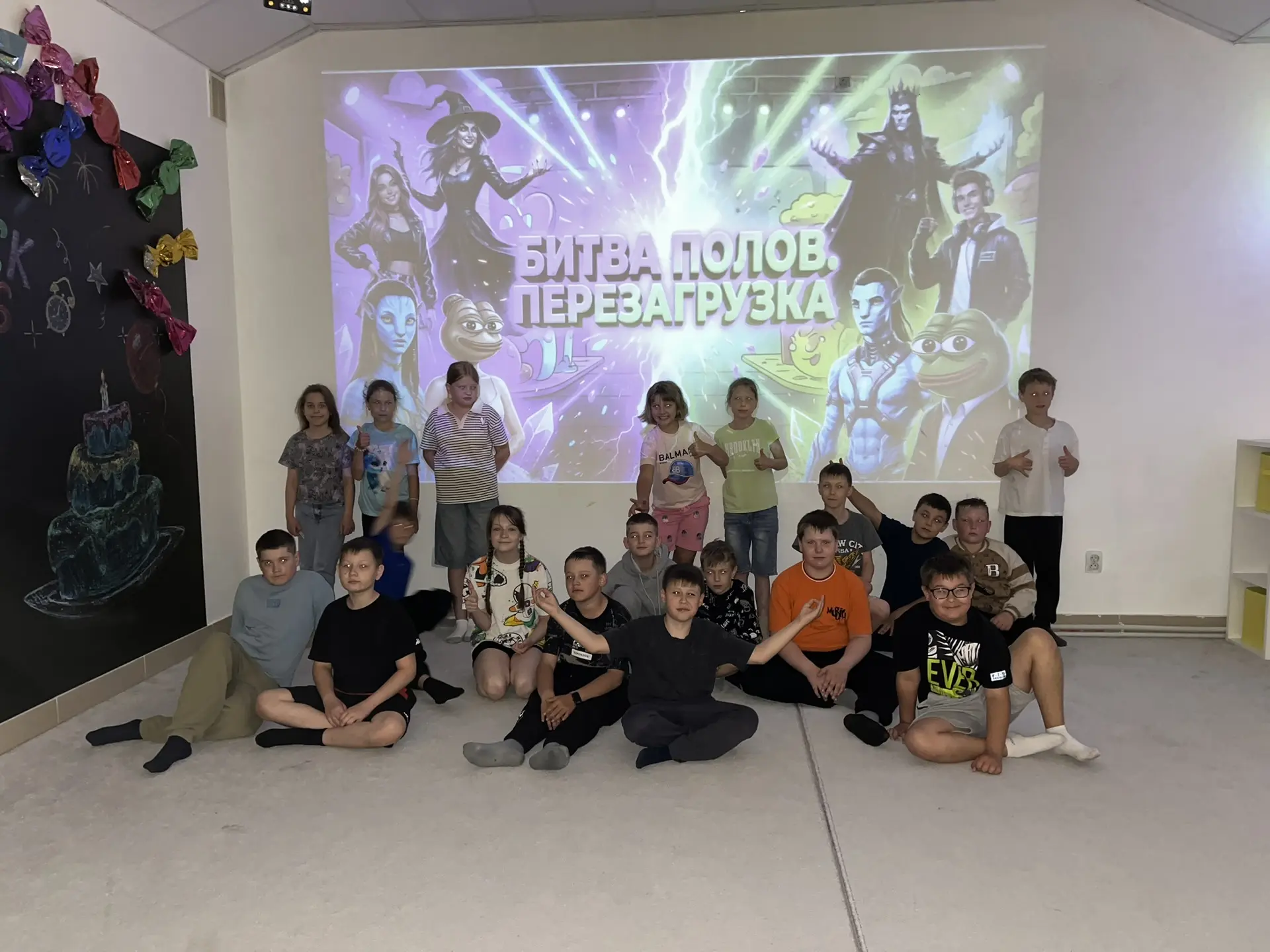 4 июня 5 отряд нашей гимназии отправился в детский клуб FlyKids на увлекательную развлекательную про