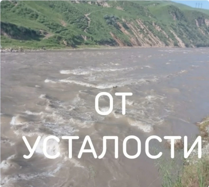 ​Заговор при сильной усталости, чтобы силы вернуть💪

Если вдруг так случилось, что навалилась на ва