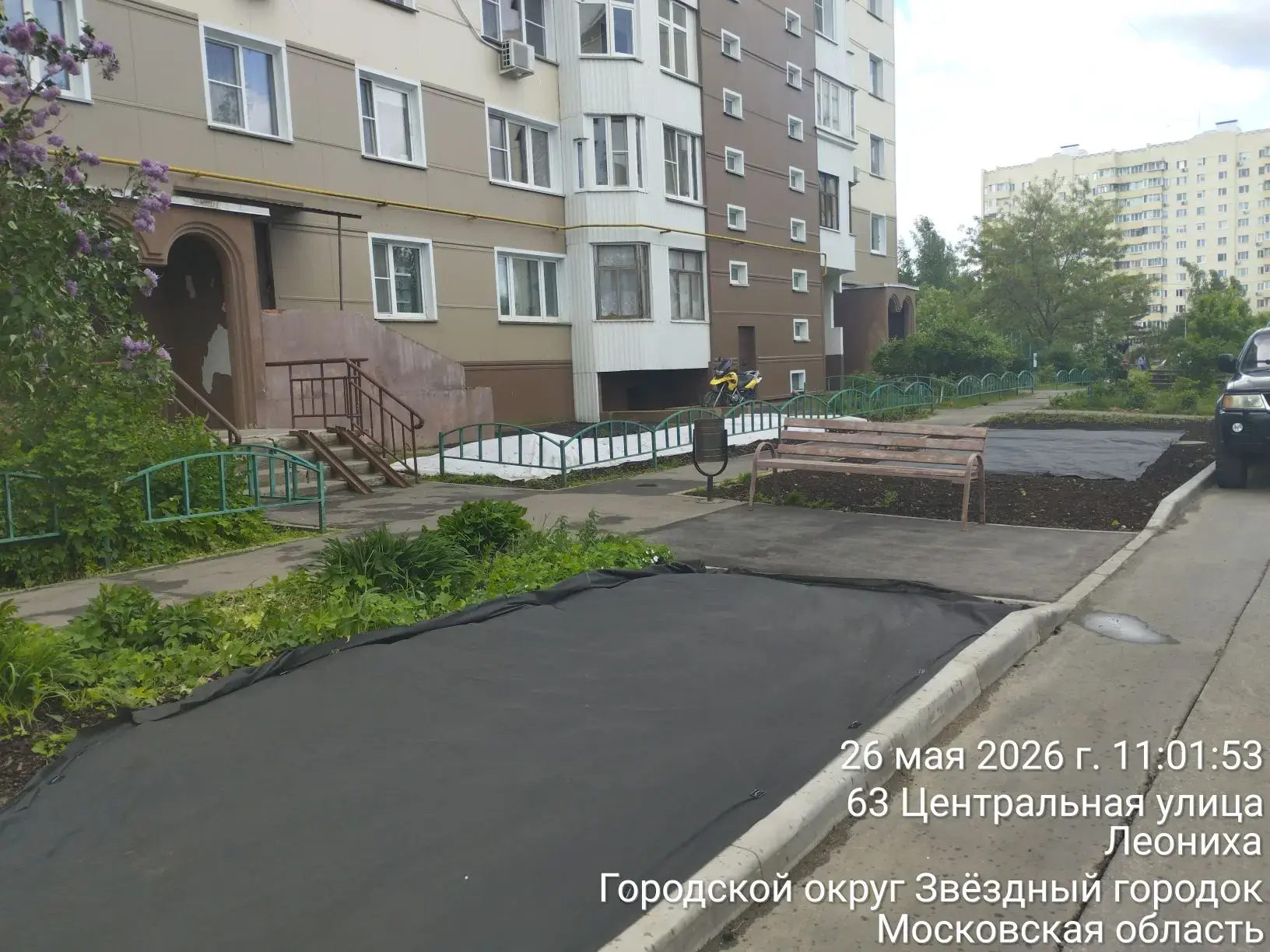 Дом 63. Продолжаются работы по восстановлению газона после работ подрядной организации.

Благодарим 