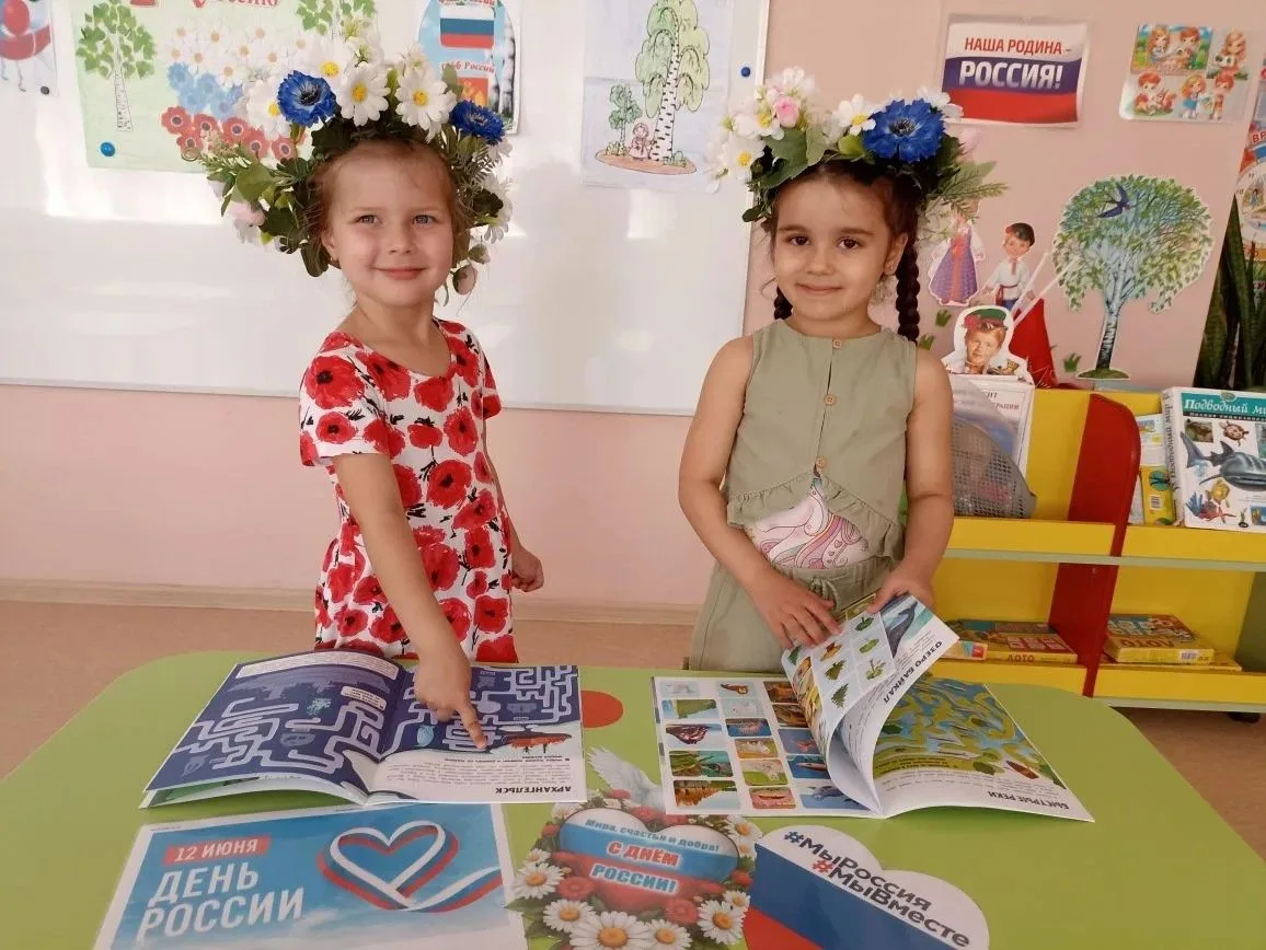 12 июня – День России: патриотизм и творчество в детском саду №25 г. Ейска «Планета детства»
В предд