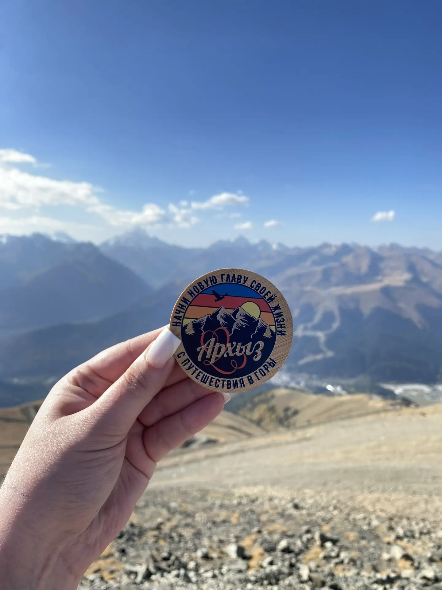 🏔️АРХЫЗ - САМЫЙ ВОСТРЕБОВАННЫЙ ГОРНОЛЫЖНЫЙ КУРОРТ 

С этим точно согласится каждый, кто хотя бы раз