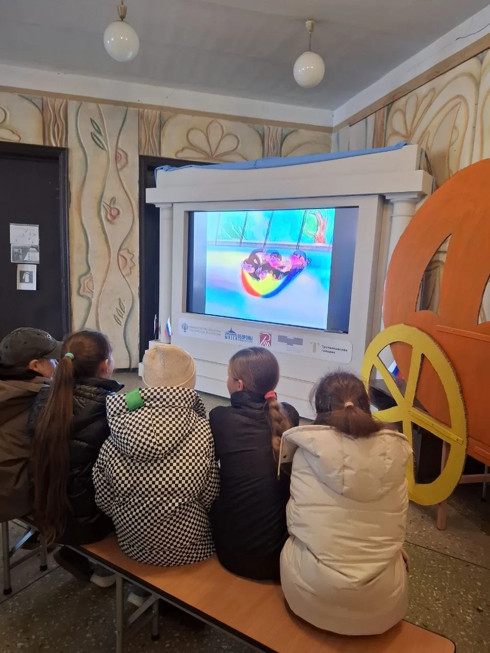 🎈🎈🎈Первое апреля-день улыбок в Приазовском Доме Культуры!🎈🎈🎈

Сегодня  стены нашего Дома Культ