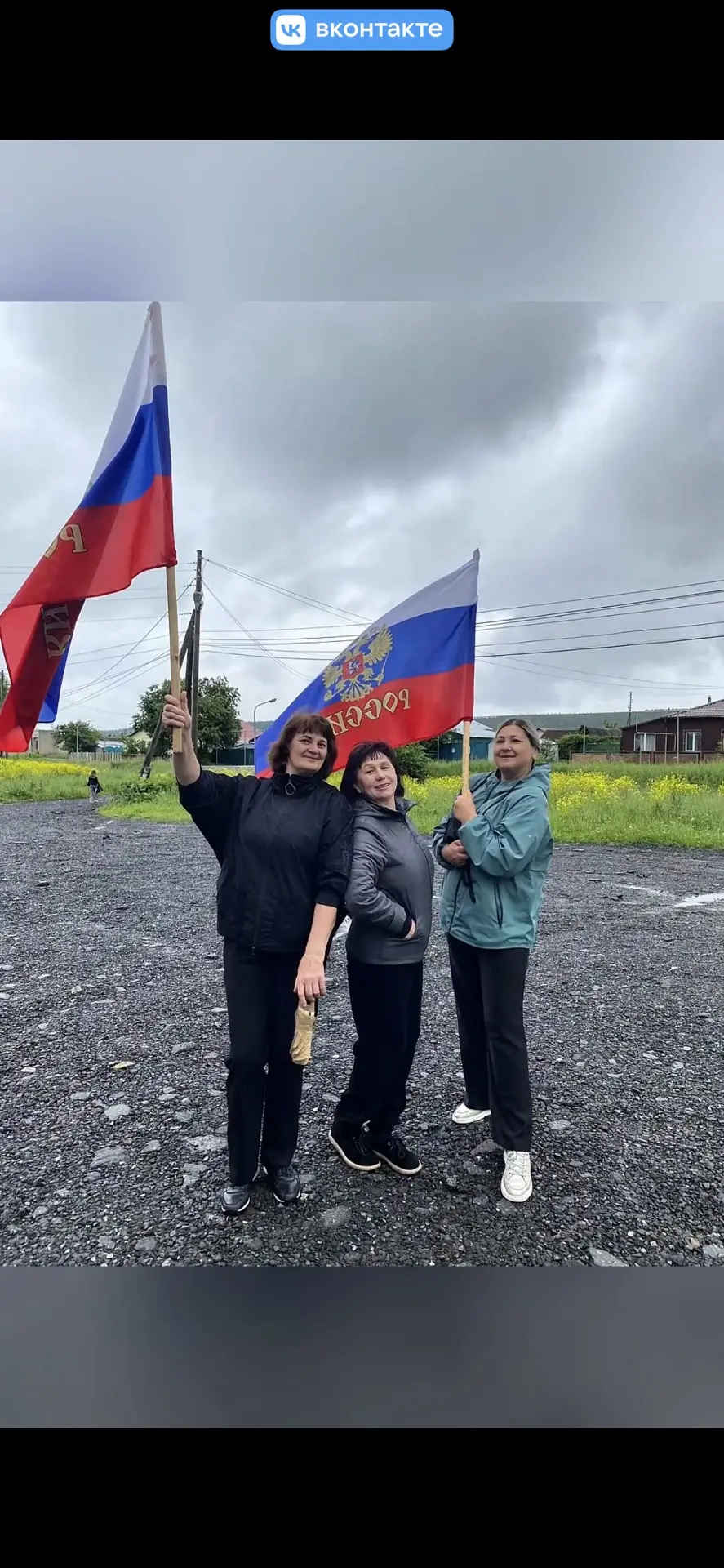 🇷🇺Праздник, который не испортит никакой ливень! День России в селе Айлино.
Небо хмурилось, и на ул