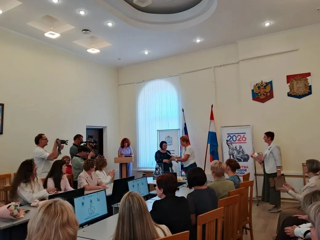 Гордимся! Наш педагог — лауреат престижного конкурса!
С радостью и гордостью сообщаем, что учитель-л