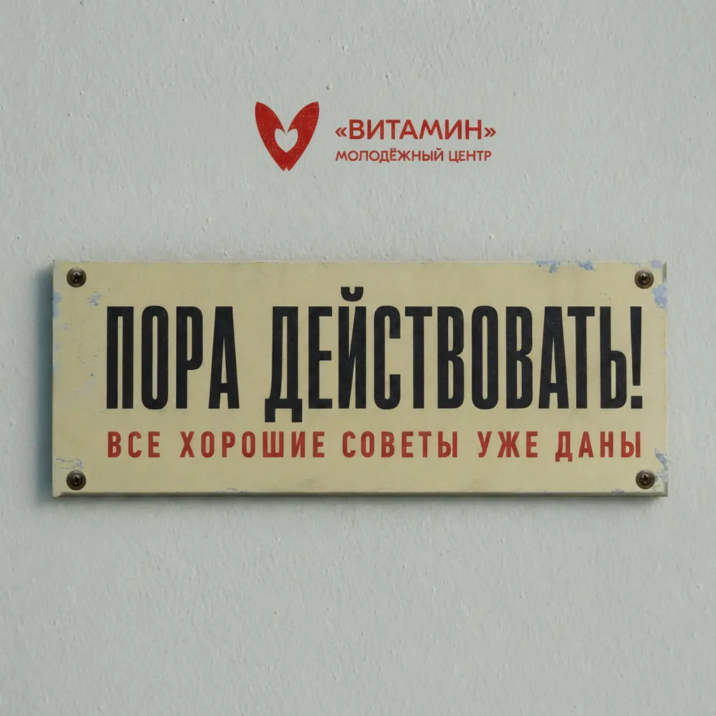 Ваш знак⚡️