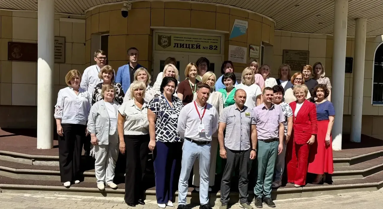 👩‍💼👨‍💼 Нижегородский Клуб директоров готов к продуктивной командной работе! 

10 июня в лицее № 