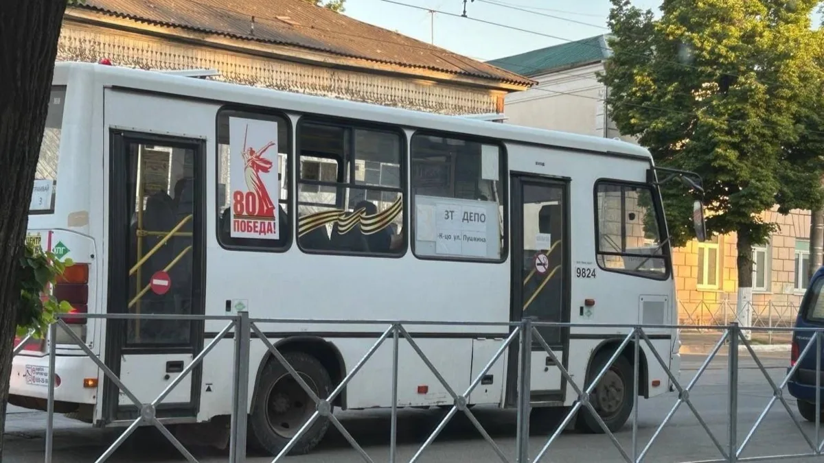 Контактную сеть в Железнодорожном районе Орла восстановят не раньше конца июля

МУП «ТТП» проведет р