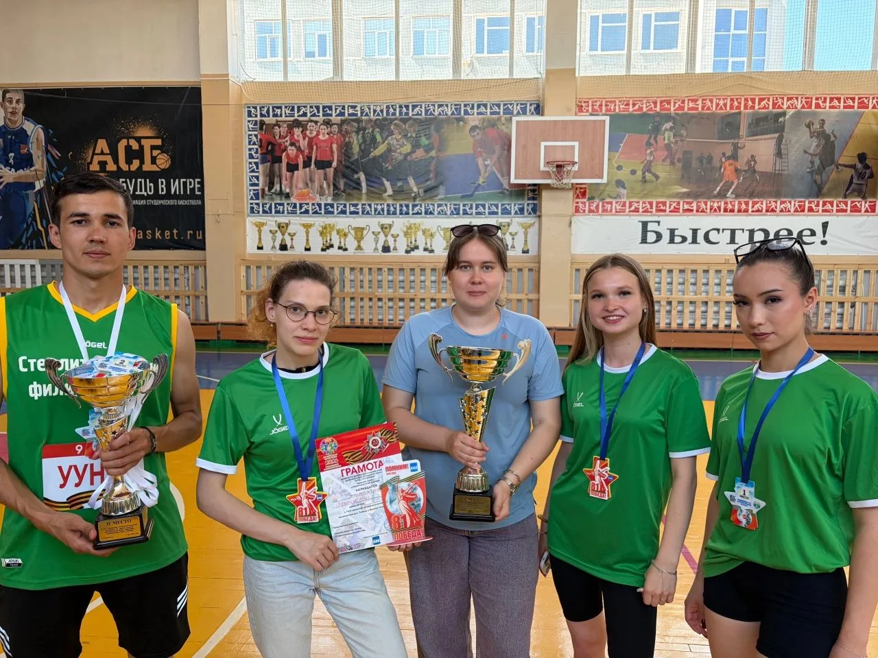 🏅🎉 Студенты факультета педагогики и психологии показали выдающийся результат на 74-й городской лег