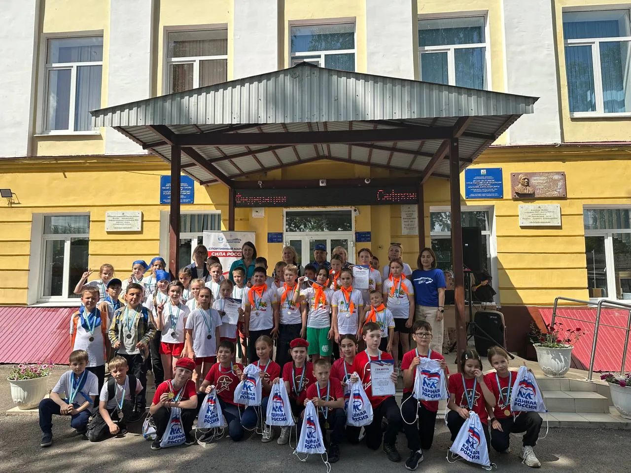 🇷🇺 С любовью к Родине, Уфе и родной Шакше! 🏃‍♀️🥈
Друзья, сегодня мы не просто бегали и прыгали. 