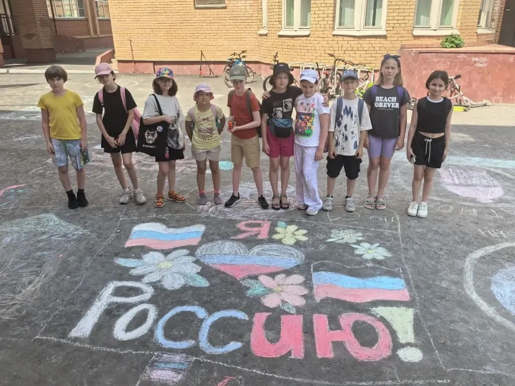 С Днём России! 🇷🇺 
В преддверии праздника воспитанники нашего лагеря приняли участие в тематически