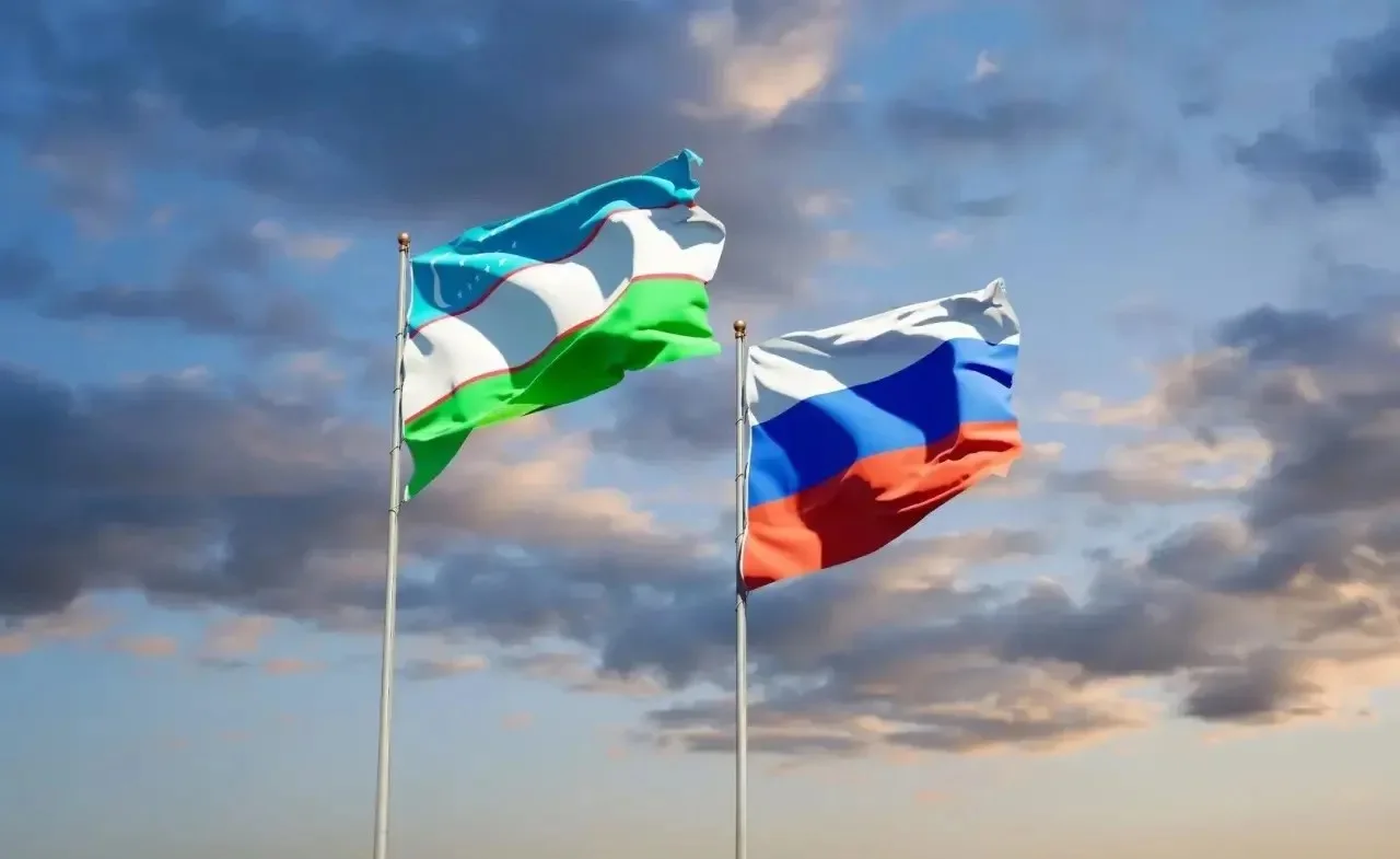 Подводим итоги международного конкурса исследовательских работ «Республика Узбекистан и Российская Ф